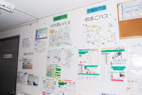 寮内の掲示スペース